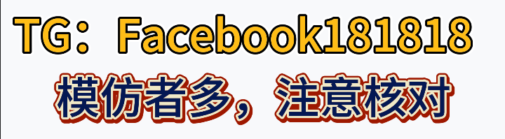 Grindr照片无法显示原因探究